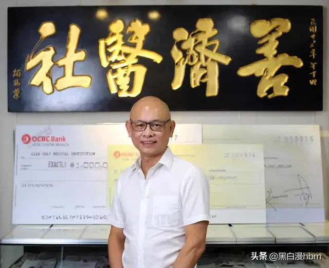 疫情之下新加坡企业生存难？知名社会企业家直播分享经验