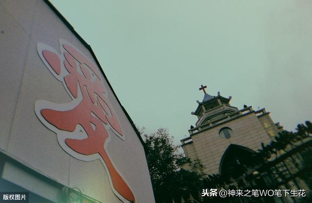 东南亚，新加坡历史、政治、经济学之序言（三十六）