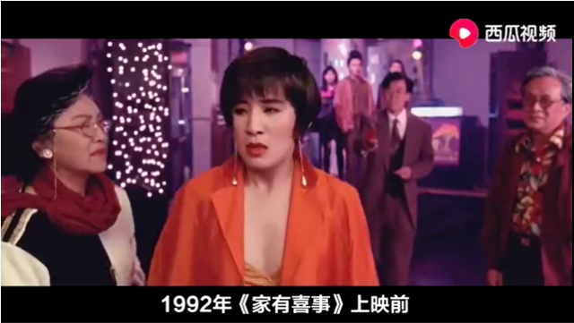 当年香港电影圈有多危险，影帝被逼拍戏，西瓜视频告诉你幕后真相