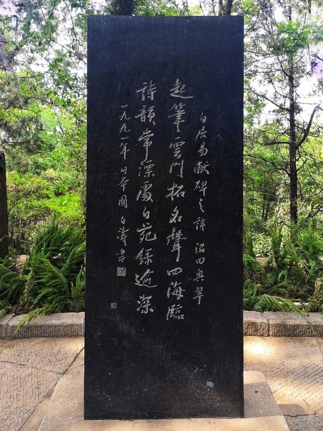 洛阳游记——背邙面洛，神都掠影