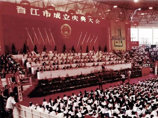 晋江发家简史：从疯狂造牌到扎堆上市，2019县域经济实力全国第4