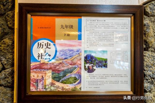 61儿童节，职业旅行者教你正确带孩子旅行