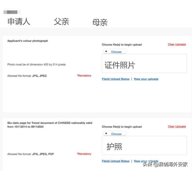 新加坡留学生申请PR,不用邀请函，完整攻略如下：