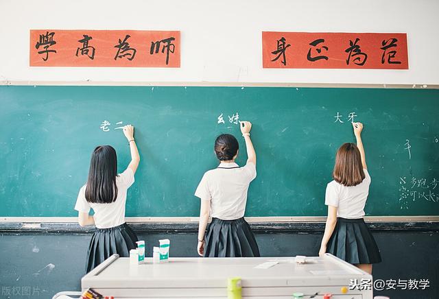 小学语文六年级小升初备考百科知识整理