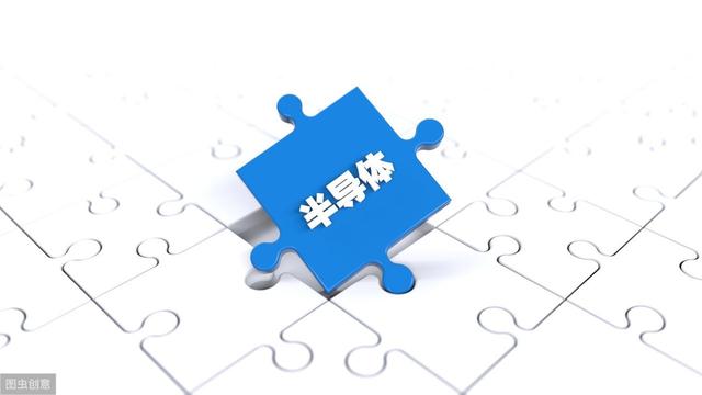 「公司深度」上海新阳：封测化学品平稳，晶圆品加速，光刻胶可期