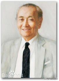 新加坡最大的银行大华银行创始人，潮汕人收藏 1118连瀛洲