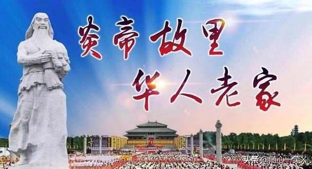 2020中国国际学校百强（5）