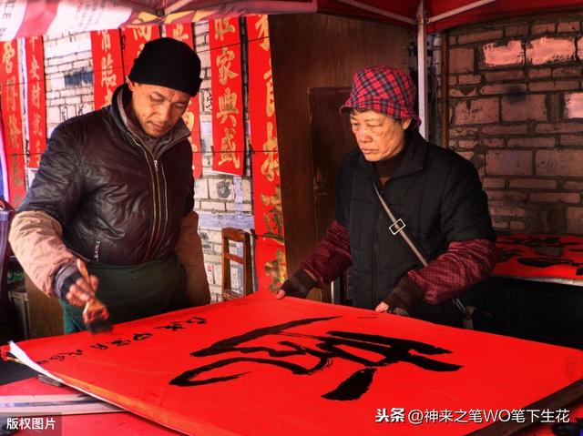 东南亚，新加坡历史、政治、经济学之序言（八十一）