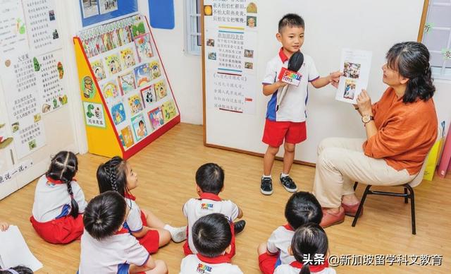 新加坡留学｜为什么要去新加坡读幼儿园？