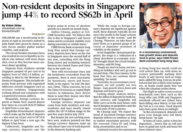 新加坡海外客户外币存款超往期44％，房产市场大火