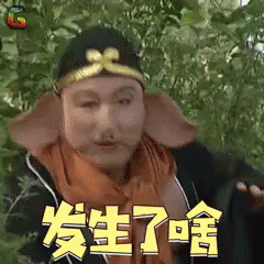 玩脱了！“二师兄”大闹新加坡地铁站 铁头撞碎玻璃门