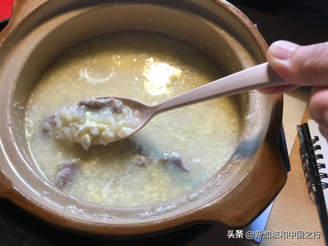 妈妈式早餐-鸡蛋瘦肉粥，你吃过吗？你看图了也会做