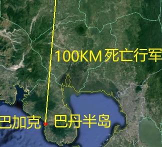 太平洋海战之18.3：刻骨铭心