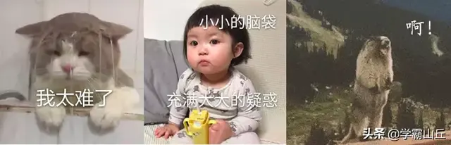 孩子到了数学大题应用题就挠头，怎么办？