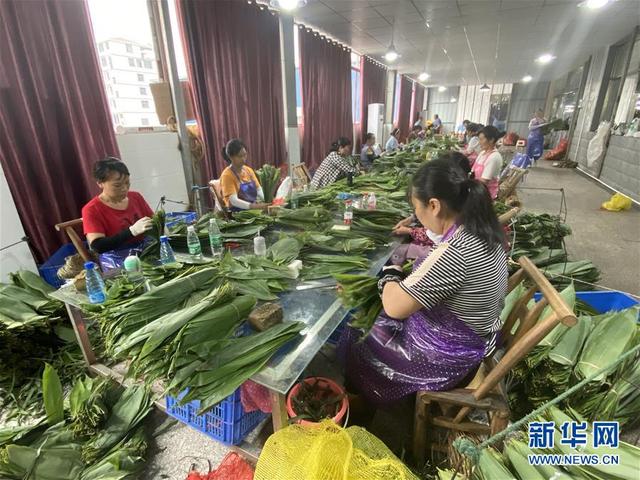 小小粽叶成为武陵山区群众的“幸福叶”