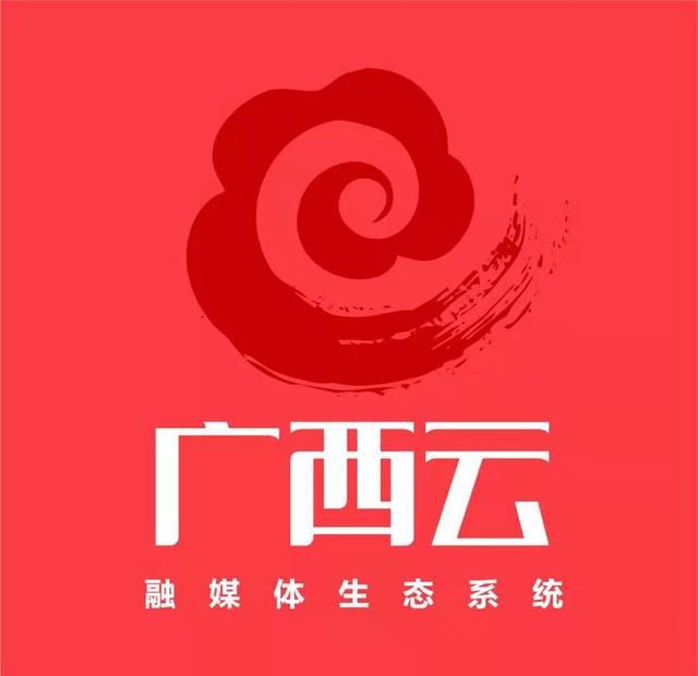 你怎么看？南宁青秀、良庆、兴宁今年招生和地段划分方案开始征求意见啦