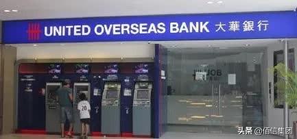 香港公司可以在新加坡大华银行视频开户吗？怎么开？