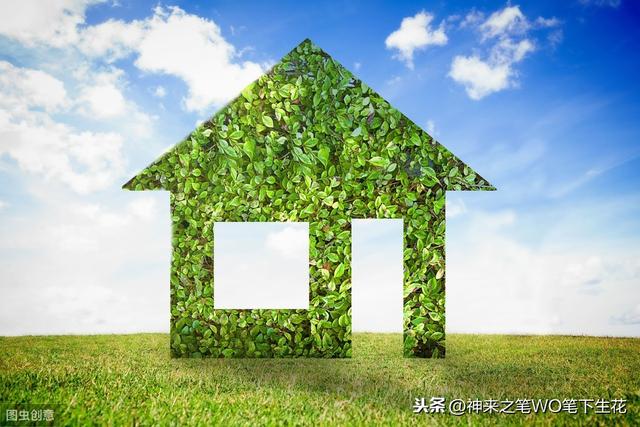 东南亚，新加坡历史、政治、经济学之序言（二十八）