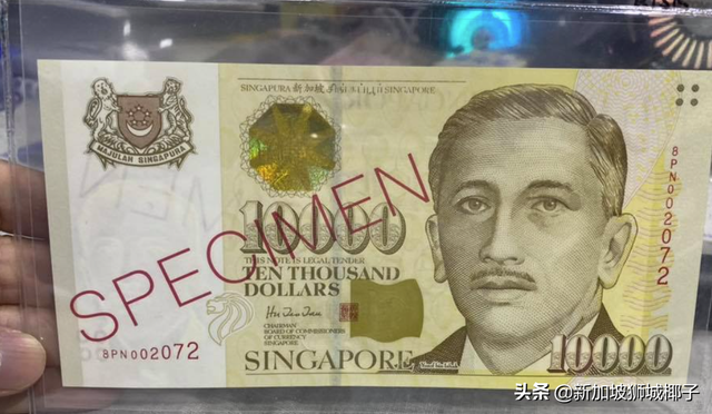 暴涨！今年4月，有621亿新币流入新加坡！资金避风港，实至名归