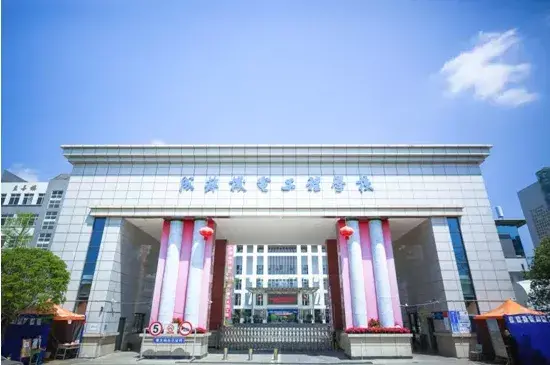 @内江初三学子们｜毕业报考指南来了！毕业直接进航空、高铁工作