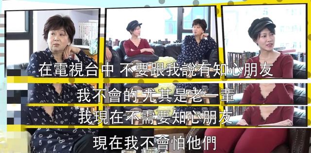 周星驰"御用奶妈"曝TVB的工资加油都不够，拍戏还被人抢台词