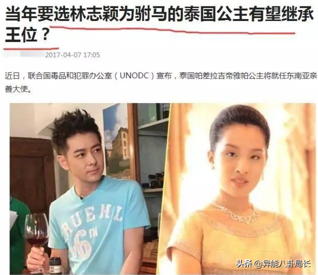 迷惑…为什么老这么假呢？