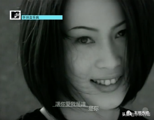 百变的她，如今连脸都变得模糊了……