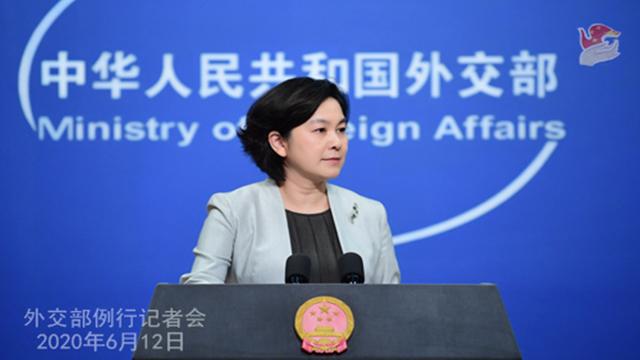 朝美领导人新加坡会晤两周年双方表态引关注 中国外交部回应