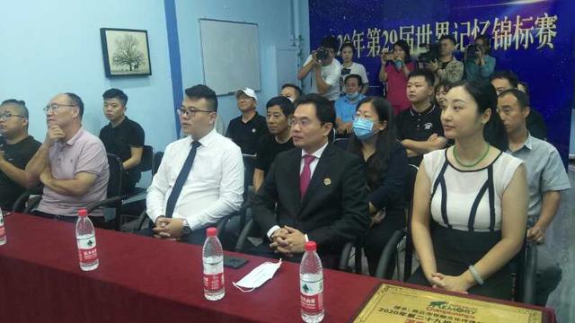 第29届世界记忆锦标赛中国赛导师培训班在河南商丘顺利举办