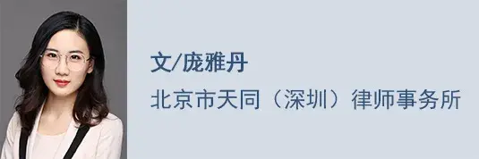 跨境破产程序中法院合作模式探索——新加坡JIN联盟的启示