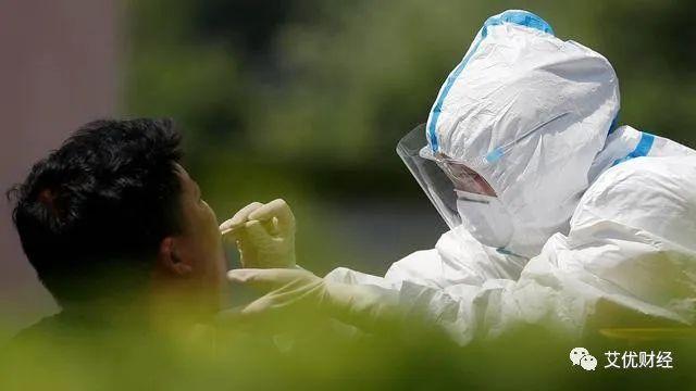俞敏洪：王振华在古代几乎是死刑，这些地方可扫支付宝乘火车
