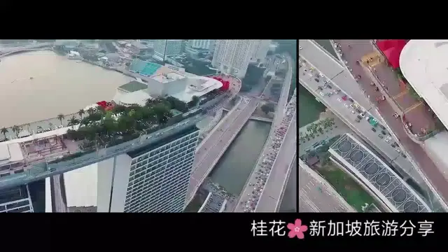 换个角度看新加坡