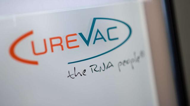大型投资周报：生物技术公司CureVac获3亿欧元战略融资