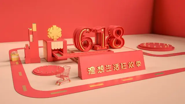618开局惊叹多多，门店直播和门店发货的“创新组合”跻身新零售