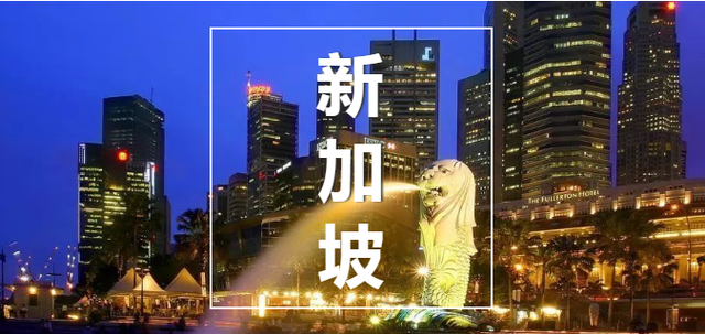 在新加坡设立合伙企业时需要签订合伙协议吗？