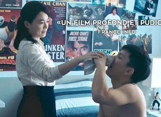 电影《热带雨》，窥视了中年女性，被遮掩下的生活的真实一面