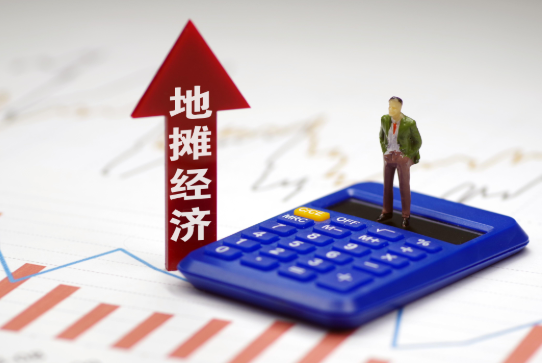 大佬摆摊往事：周鸿祎算命、刘强东卖碟，柳传志曾被骗14万