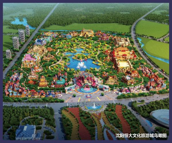 这个坐落于钻石区位的童话王国，重新定义“文旅”+“教育”