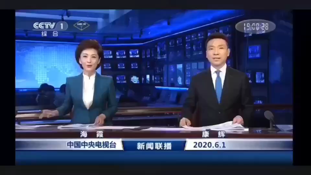 零关税、简税制、低税率，海南自贸港建设对标香港、新加坡、迪拜