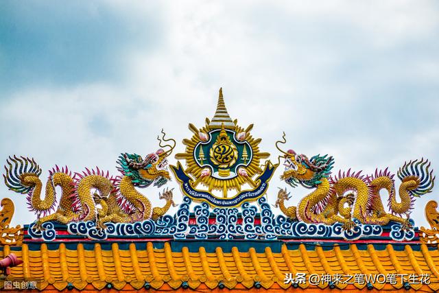 东南亚，新加坡历史、政治、经济学之正文（三）