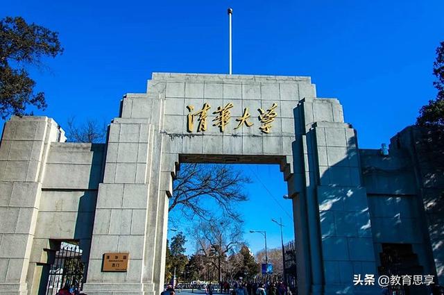 1万多清华毕业生留在美国硅谷，热血爱国的清华精神，时间会证明