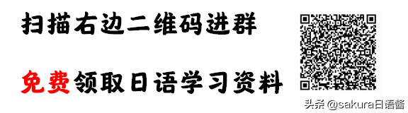 世界十佳机场，日本占了4个，中国10个进百强