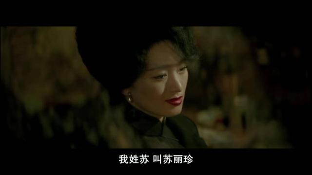 《2046》虚实距离感彰显边缘人群“失重”状态，彰显女性主义色彩