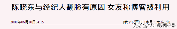 Lisa被前经纪人骗十亿韩元，但这不是最可怕的……