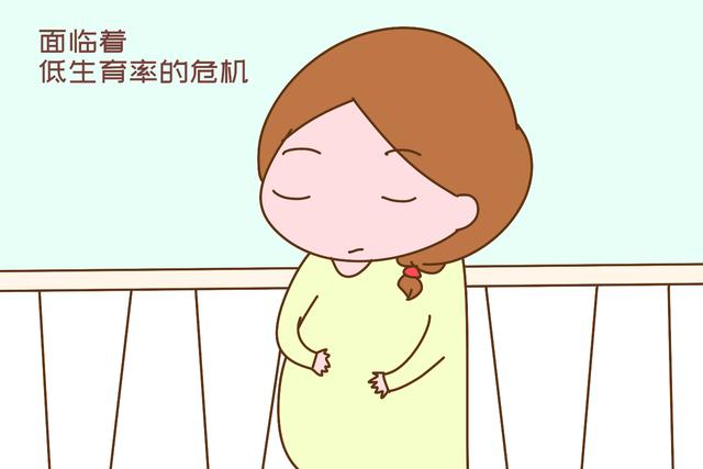 为了鼓励生孩子，某国出钱求年轻人出门约会，你咋看？
