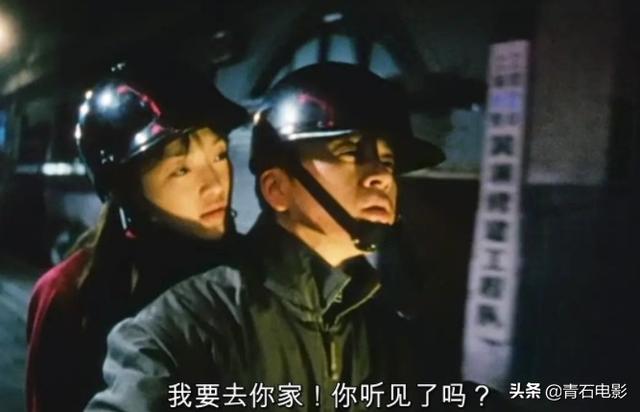 曾与巩俐同班，与周迅有过一段情，90年代的当红小生最后坠楼身亡