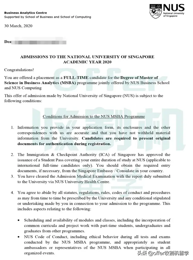 收割机留学独家案例｜NUS、NTU BA申请案例解析