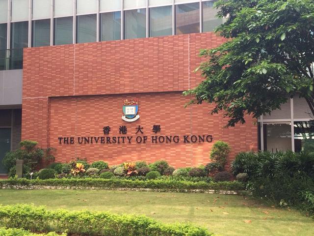 2020亚洲大学排名Top10,清华大学只排在了第4