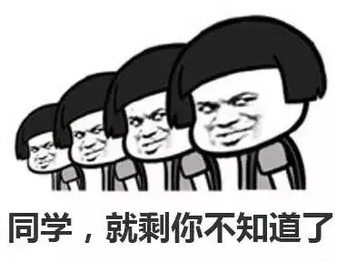 “亚洲一哥”新加坡国立大学放大招！足不出户把名校课堂带回家