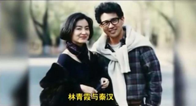 追过林青霞，恋过邓丽君，三婚三离流连女人间，浪子终究遭了报应